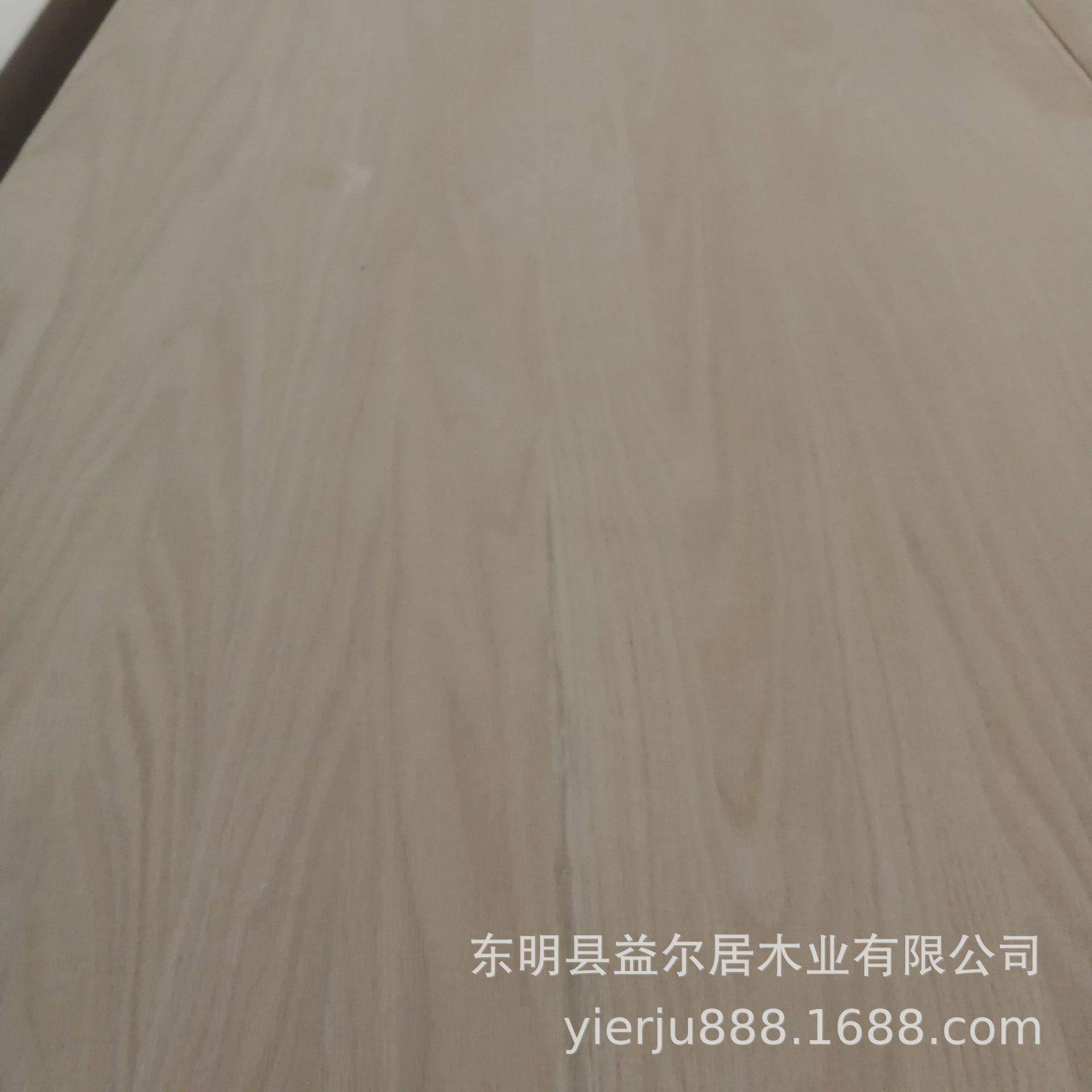 榉木直拼板10mm-5mm厚木方线条家具壁橱直板实木板