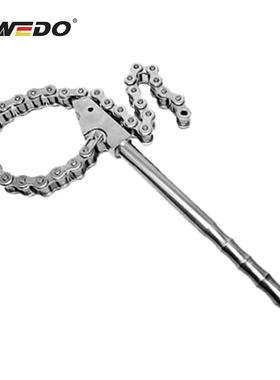 WEDO维度ST8117A不锈钢链型管钳