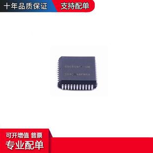 AT89C51AC2-SLSUM封装PLCC-44处理器及微控制器单片机芯片