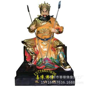 武山神雕像福德正神雕像树脂玻璃钢石雕土地公土地婆塑像