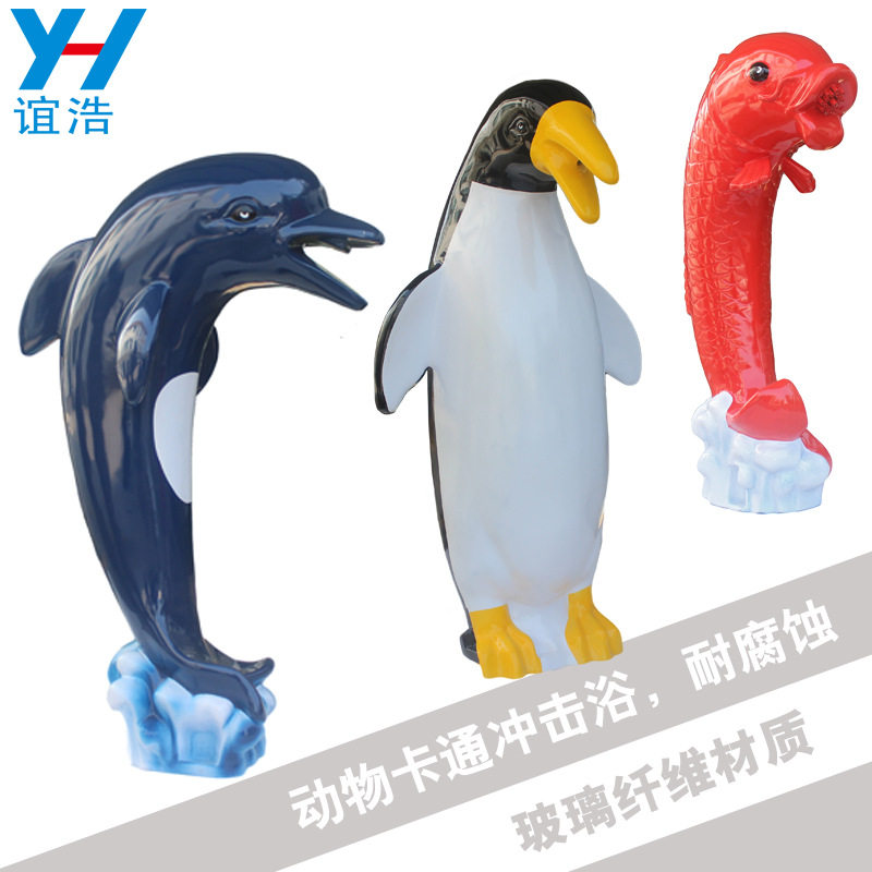 泳池水疗冲击浴海豚卡通冲击器水力背部拍打器水上游乐戏水设备