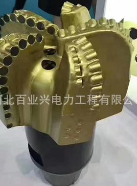 PDC石油水井金刚石复合片钻头地质钻头胎体刚体复合片钻