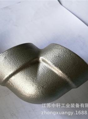 20异径三通TR65*1‘’NPT(F)II-4304插入式焊接三通14*2SW