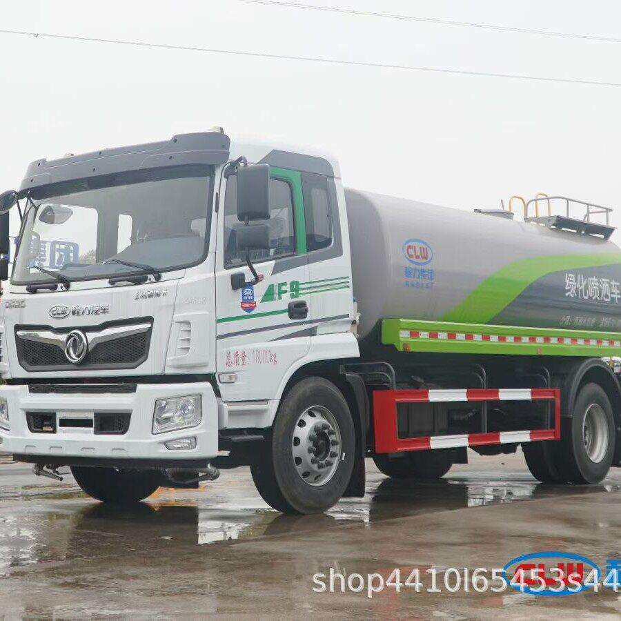 国六东风12方洒水车来厂看车包接送道路降尘操作简