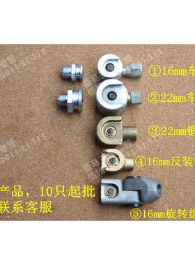 直销DIN3404平扣式油枪油嘴黄油枪加油嘴头子16-22mm