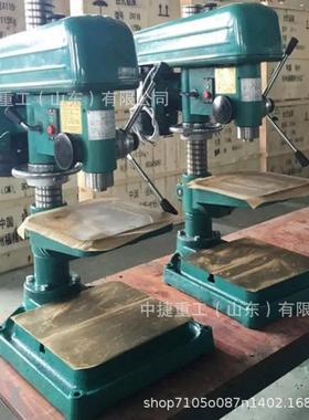 Z4025工业台钻功能齐全Z4116/4119/4120小型台钻操作便捷方便快捷