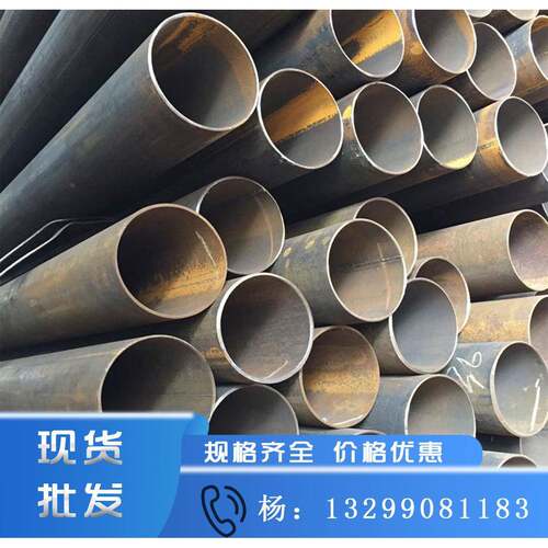 西安焊接钢管SC焊管DN20-DN300直缝焊管国标焊管脚手架管