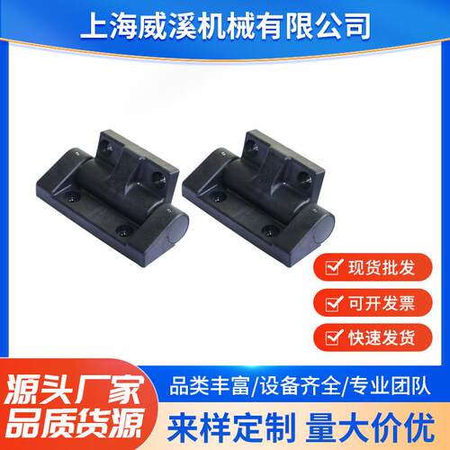 津上机床BO20合页供应铰链平合页仪器固定式液压缓冲铰链五