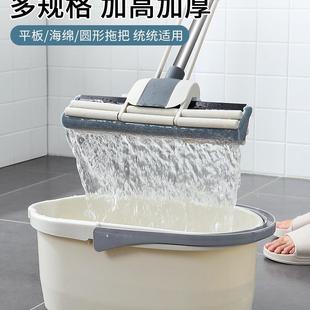 手提加厚拖把桶塑料桶长方形胶棉大号家用洗拖把桶水桶拖布桶