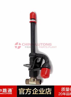 柴油发动机喷油器1W5829(F237)