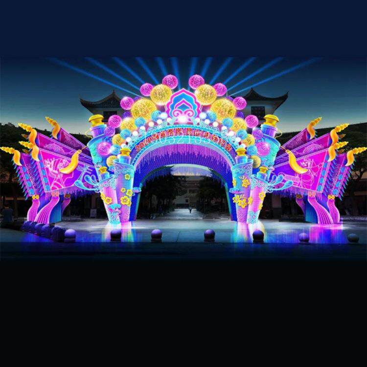 2021新年春节元宵花灯节梦幻灯光秀造型灯拱门装饰活动气氛生产厂