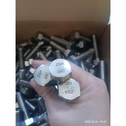 A193GrB8CSS347六角螺栓