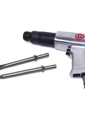 CT-112（250）气铲独特的减振装置工作平稳安全可靠力大耐用