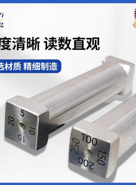 SZQ四面制备器湿膜涂布器油漆涂料胶水涂膜器刮膜器4刃制膜器