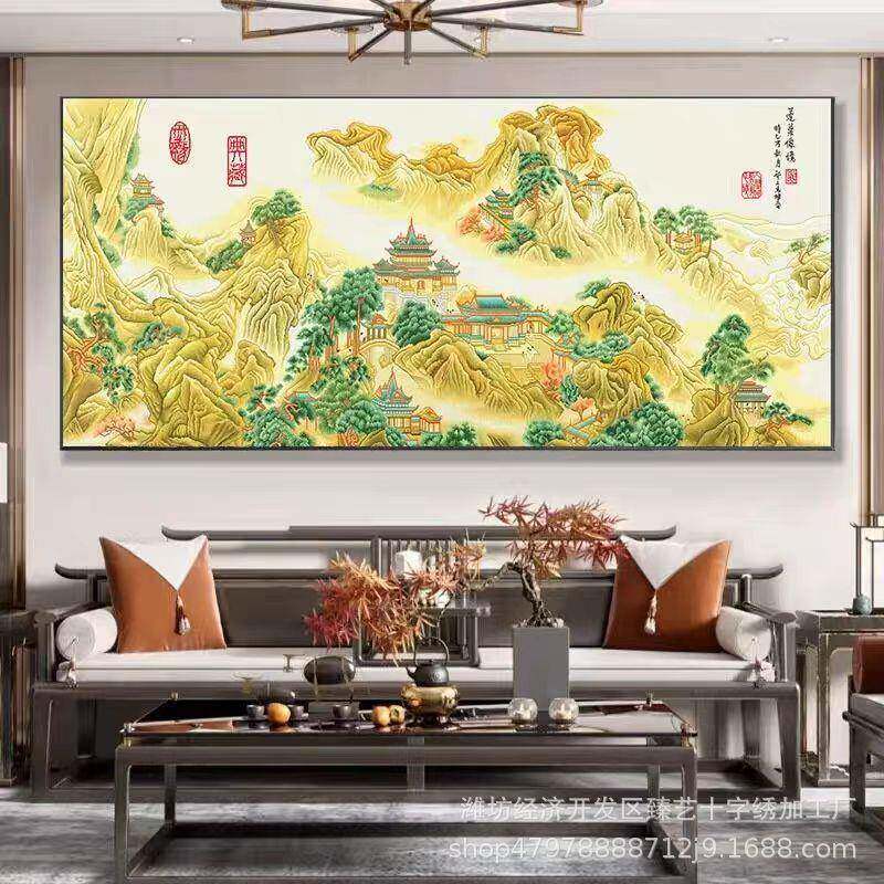 蓬莱仙境图十字绣2024新款线绣中国风景名画大客厅卧室简单自己绣