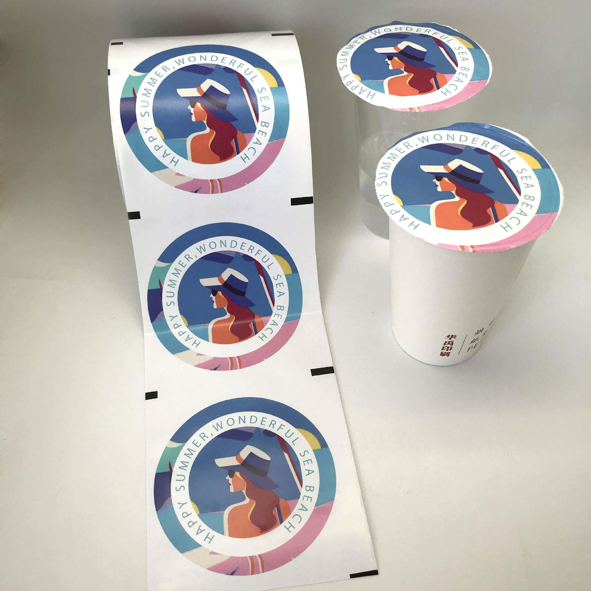 封口膜纸膜奶茶专用封杯膜通用一次性奶茶纸塑杯膜卷膜纸直销