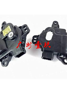 新加热器AC混合门马达执行机构UC9P-61-A60/UC9P61A60