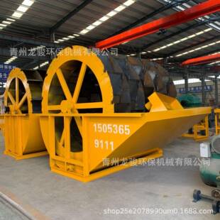 棒磨破碎制沙洗沙生产线五排大型轮斗式洗砂机鄂破制砂机现货