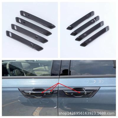 20嘉华拉手改装适用起亚四代嘉华Carnival外拉手片全包门把手盖L