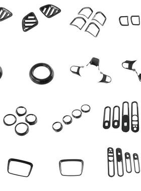 适用22宝马MINICLUBMAN前出风口内扶手方向盘左右出风口贴片N