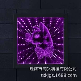 LED灯视觉错觉木框发光深渊镜猫和蝴蝶变色隧道灯家居装饰