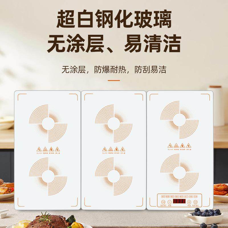 可拼接暖菜板多功能家用冬天饭菜保温神器加热菜板餐桌垫多功能垫,节庆用品/礼品,新娘配件,淘宝优惠券,粉丝福利购,淘宝优惠卷