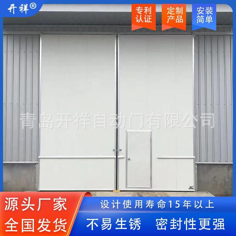 工业车间平开门平开粮库大门厂房平移门彩钢板大门双开推拉门