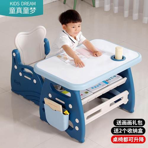 ft儿童书桌小学生写字桌椅套装家用宝宝学习桌课桌椅小孩子作业桌