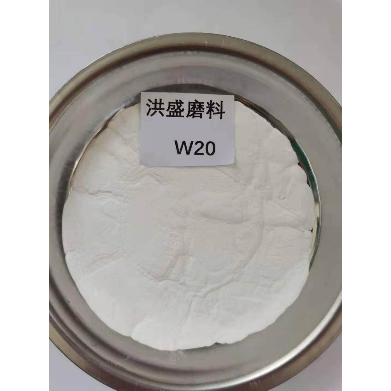 抛光蜡抛光膏液白刚玉微粉w3.5-5-7-10-14-20-28-40-50