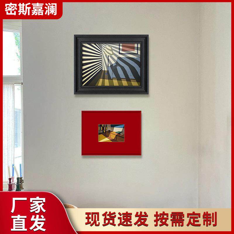 法式中古风复古客厅组合装饰画小众书房挂画现代艺术卧室餐厅壁画