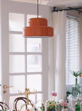 全光谱双层桔灯MCM餐厅吊灯简约艺术橘色橙色中古风饭厅岛台吊灯