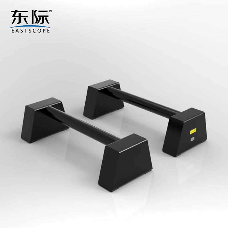 东际俄挺俯卧撑支架街头健身俄式挺身金属钢支撑架户外家用倒立架