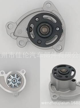 汽车水泵劲客21010-5RF0A2017~HR15工厂