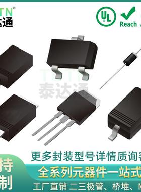 工厂直销XC6206P332MR62063.3V丝印662KSOT-23LDO稳压芯片