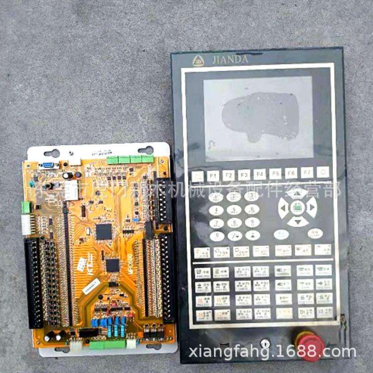 青岛JIANDAMPC600注塑机电脑维修