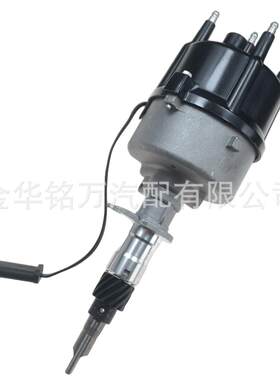 适用于吉普切诺基牧马人汽车点火分电器分配器53006151四缸方插