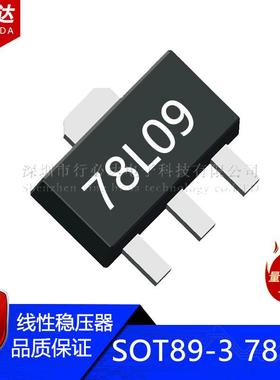 国产贴片线性稳压器SOT89-3L78L0935V150MA