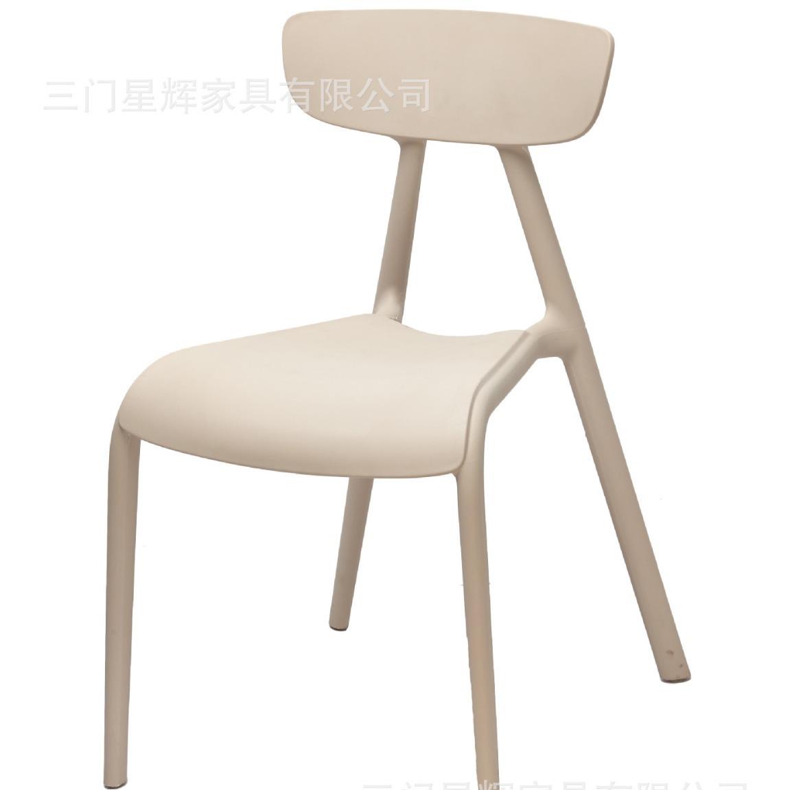 北欧现代简约餐椅休闲户外靠背设计塑料舒适餐厅家用时尚椅子