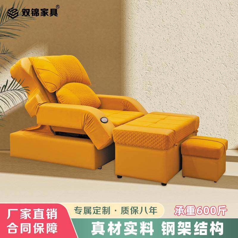 足疗沙发电动沐足洗浴桑拿洗脚按摩床休息一体床采耳足浴沙发躺椅,农用物资,其他肥料,淘宝优惠券,粉丝福利购,淘宝优惠卷