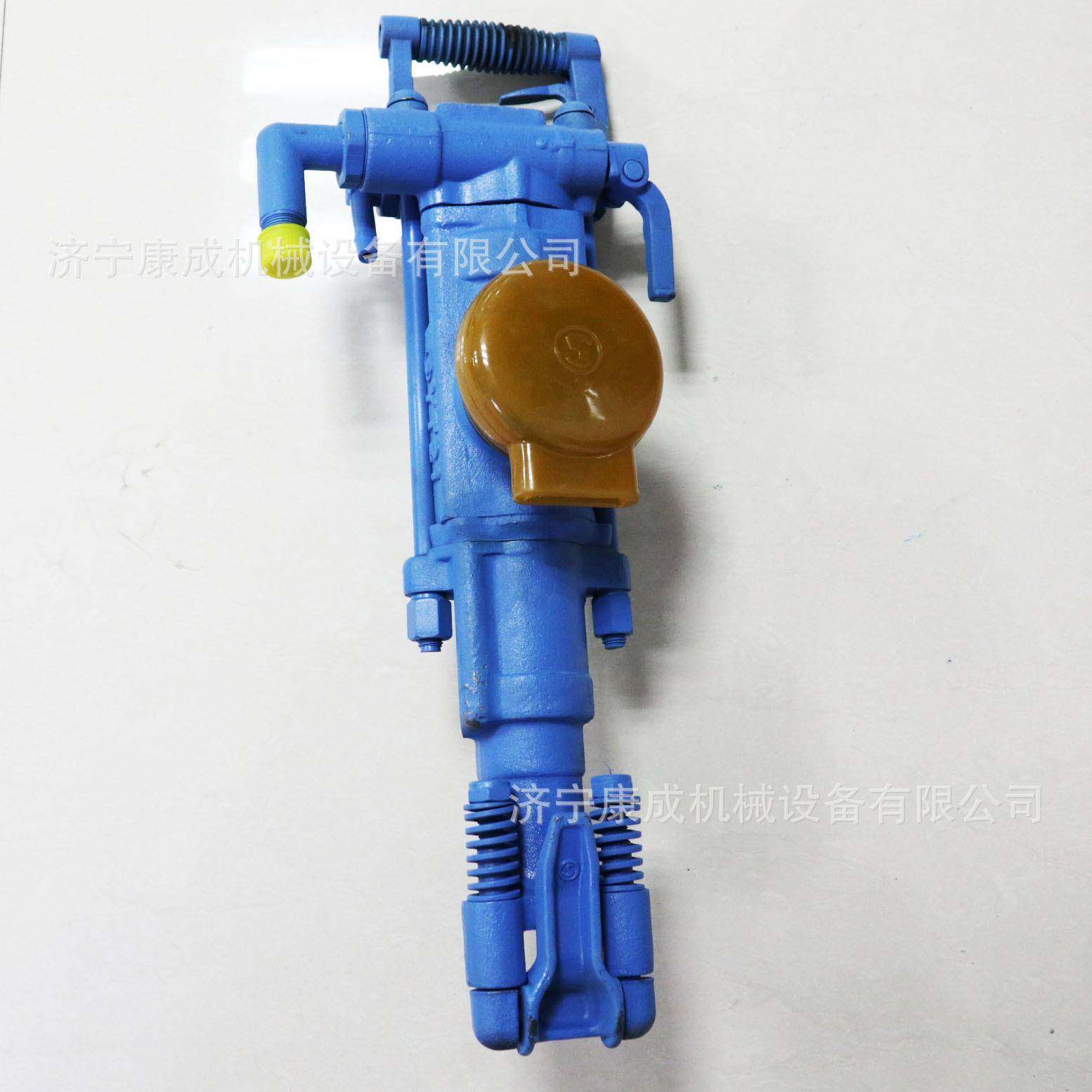 YT29A凿岩机混泥土岩石破碎钻机矿用气腿式YT29凿岩钻孔机,农用物资,其他肥料,淘宝优惠券,粉丝福利购,淘宝优惠卷