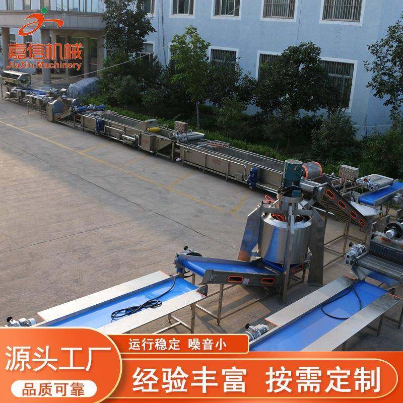 香菇清洗机果蔬去杂清洗机全自动洗菜机农作物清洗流水线,纺织面料/辅料/配套,纺织机械配件,淘宝优惠券,粉丝福利购,淘宝优惠卷