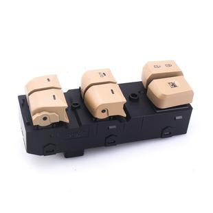 汽车车窗电动总开关适配悦动93570 4V000