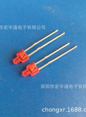 LED指示灯圆头F2奶嘴型红灯短脚高亮2mm红色F2红光雾状