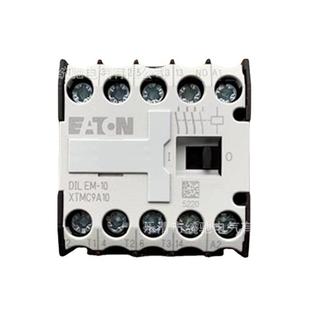 伊顿DILEM 小型接触器XTMC9A10AO 60HZ 110V220V50 EATON
