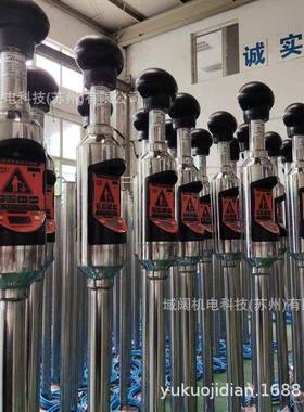 NG-VEST10人体静电释放报警器