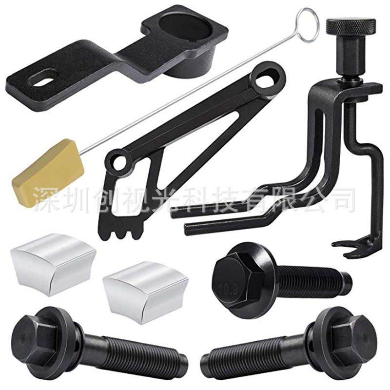 适用于福特4.6L/5.4L/6.8L3V发动机维修工具组合套件,纺织面料/辅料/配套,纺织机械配件,淘宝优惠券,粉丝福利购,淘宝优惠卷