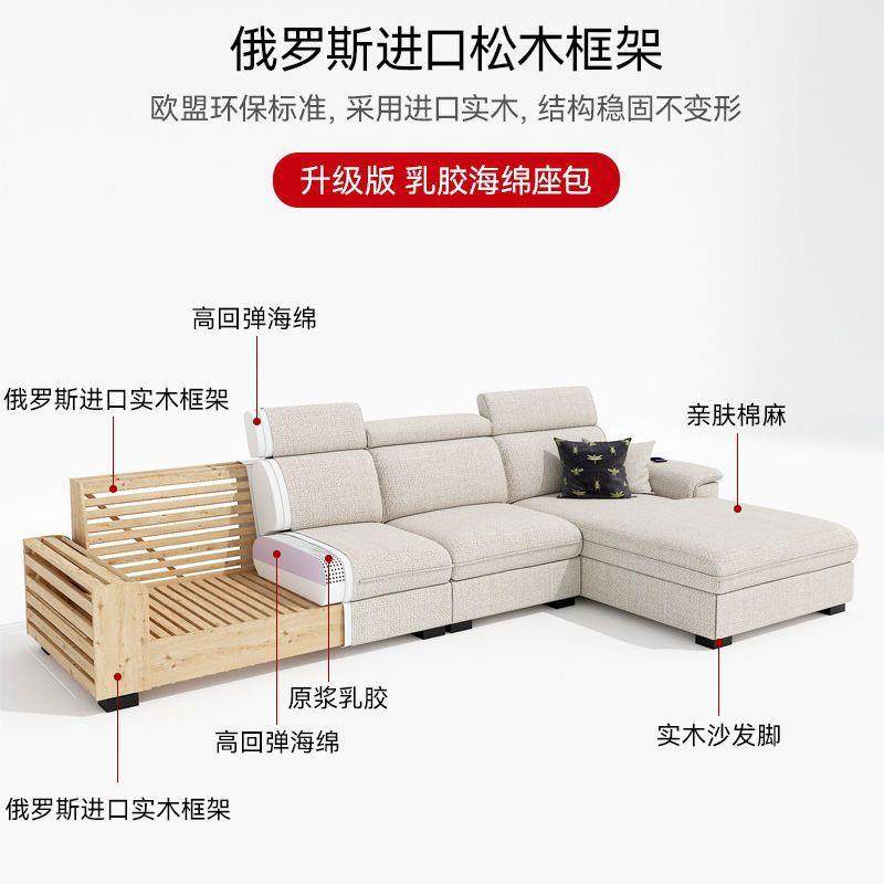 北欧小户型棉麻布艺沙发可拆洗客厅简约现代奶油风猫抓布沙发贵妃,农用物资,其他肥料,淘宝优惠券,粉丝福利购,淘宝优惠卷