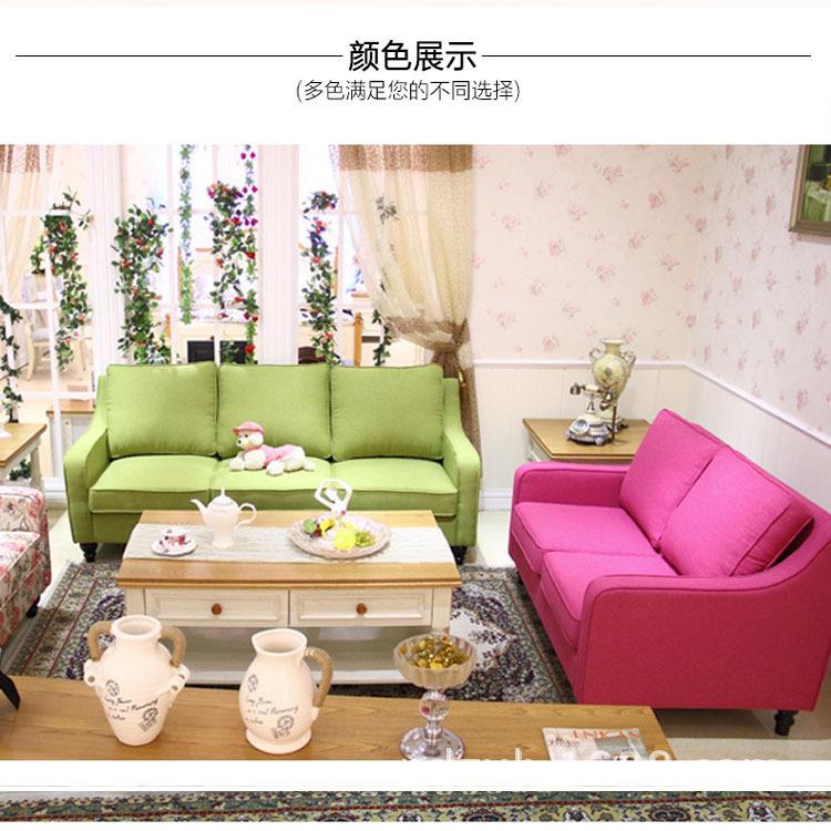 韵派小户型布艺休闲沙发ND2616#地中海麻布组合客厅沙发厂价直销