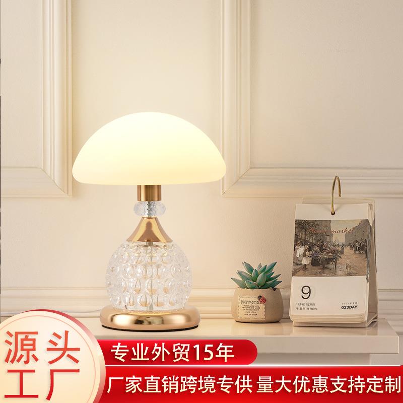 台灯卧室床头灯欧式LED台灯创意温馨浪漫可调光家用水晶台灯