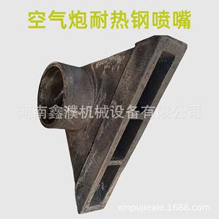 GF01 直角扇形喷嘴